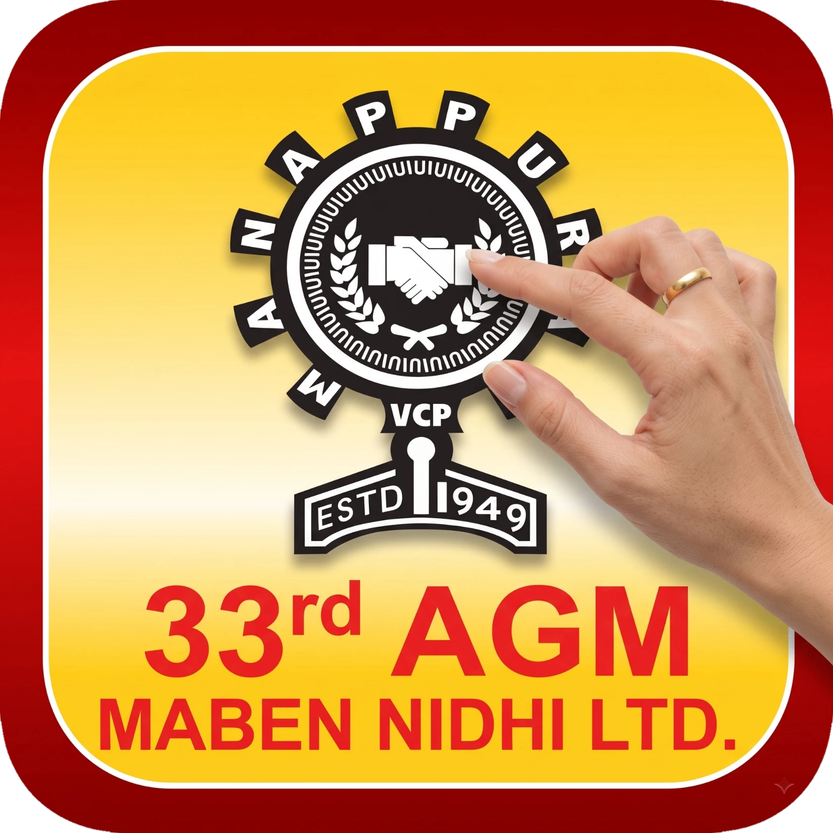 33rd AGM